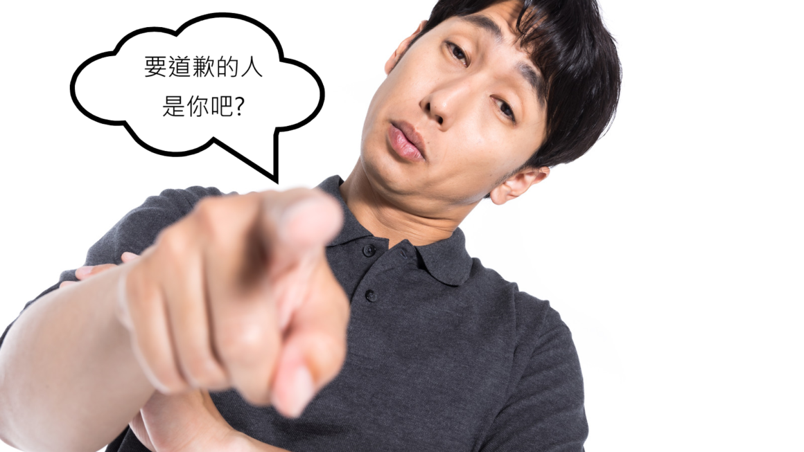5種比遠距來還容易破壞感情的行為，來看看你中了哪幾個！